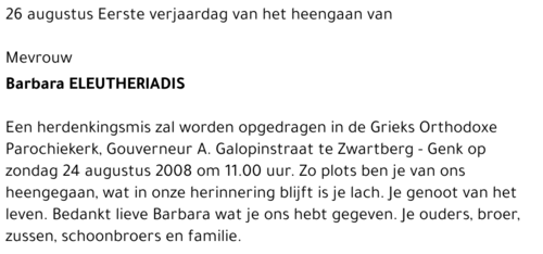 Barbara Eleutheriadis