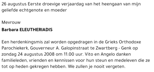 Barbara Eleutheriadis