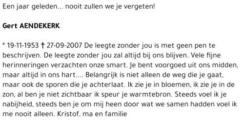 Gert Aendekerk