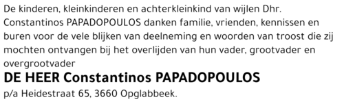 Constantinos Papadopoulos