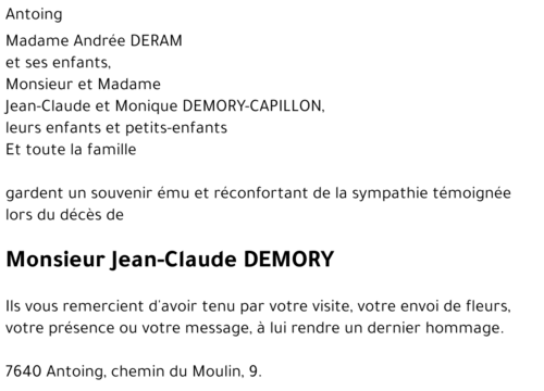 Jean-Claude DEMORY