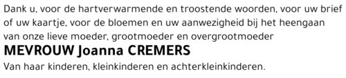 Joanna CREMERS