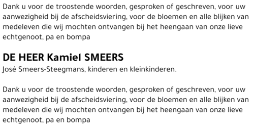 Emiel Smeers