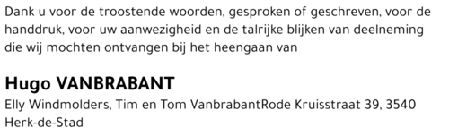 Hugo Vanbrabant