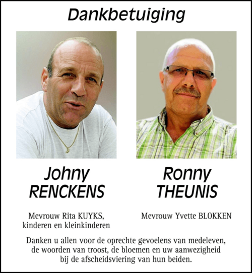 Johny Renckens