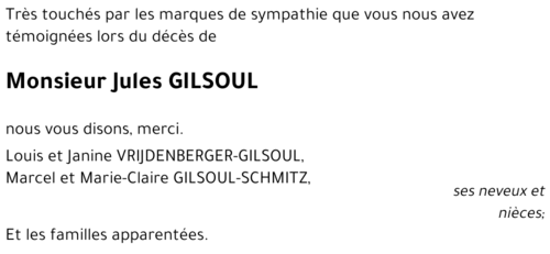 Jules GILSOUL