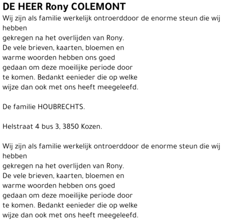 Rony Colemont