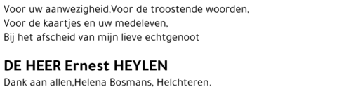 Ernest HEYLEN