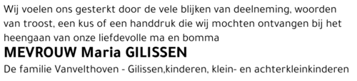 Maria GILISSEN