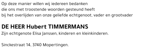 Hubert TIMMERMANS