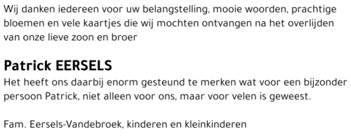 Patrick Eersels