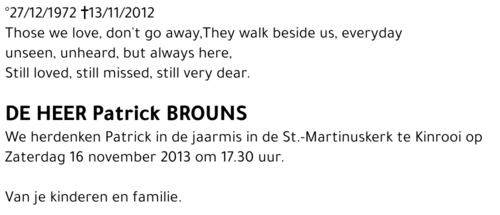 Patrick Brouns