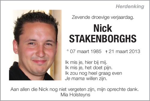 Nick Stakenborghs