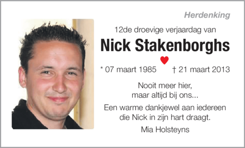 Nick Stakenborghs