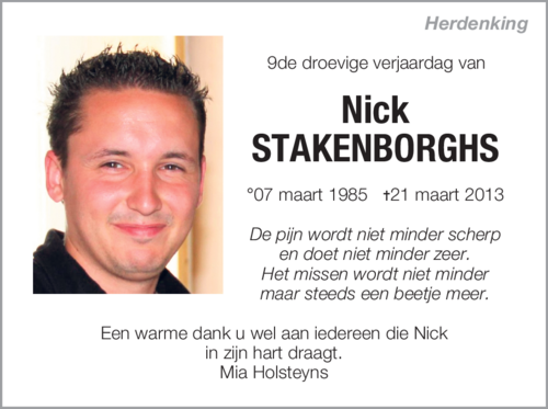 Nick Stakenborghs