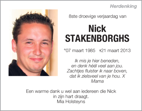 Nick Stakenborghs