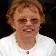 Christianne Bourgeois