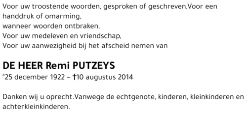 Remi Putzeys