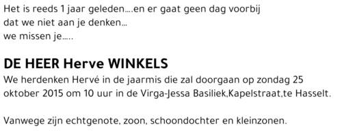 Herve Winkels