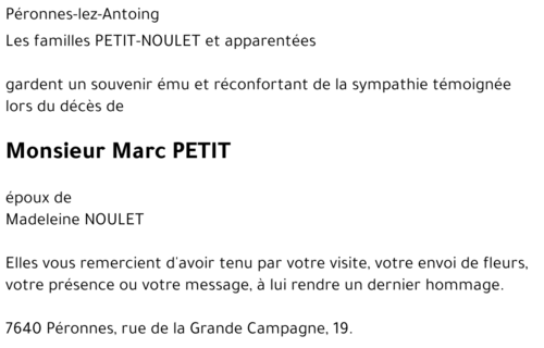 Marc PETIT