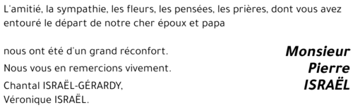 Pierre ISRAËL