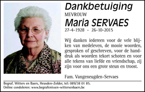 Maria Servaes