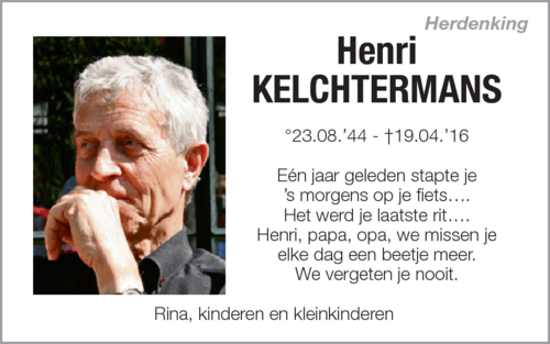 Henri Kelchtermans