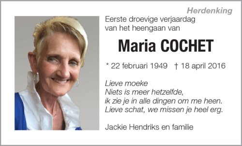 Maria Cochet