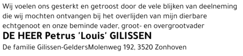 Petrus 'Louis' Gilissen