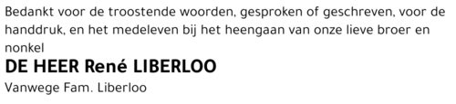 René Liberloo