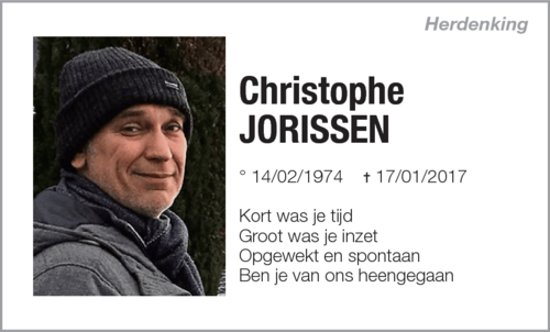 Christophe Jorissen