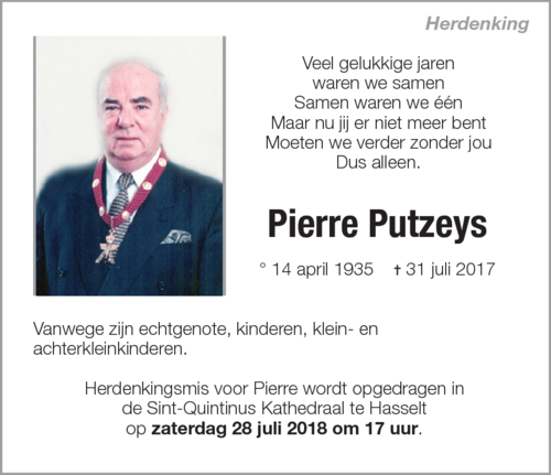 Pierre Putzeys