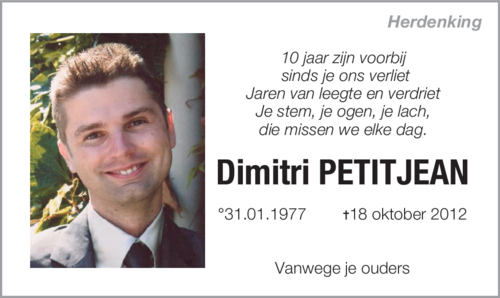 Dimitri Petitjean