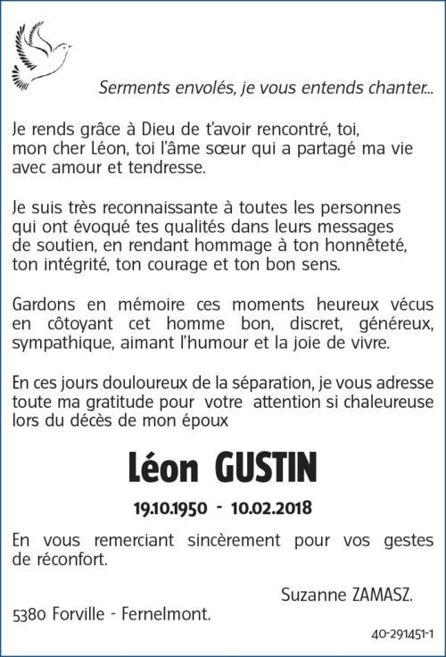 Léon GUSTIN