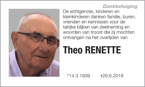 Theo RENETTE