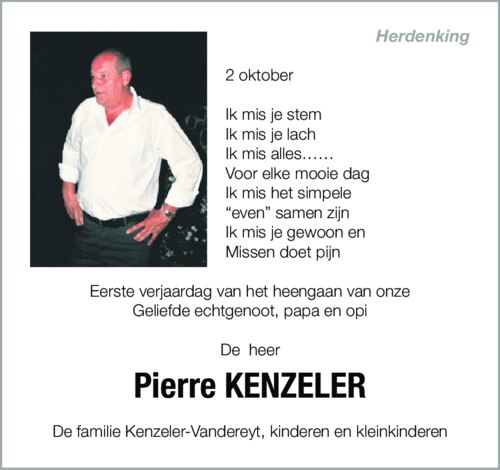 Pierre Kenzeler