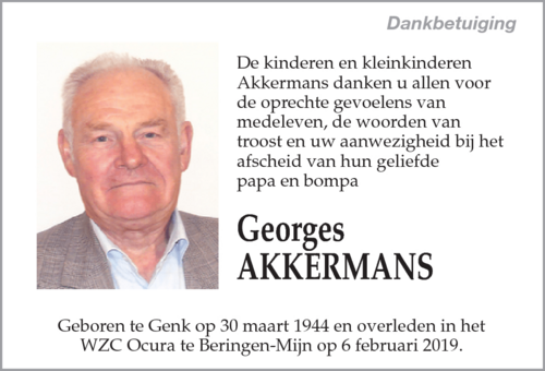 Georges Akkermans