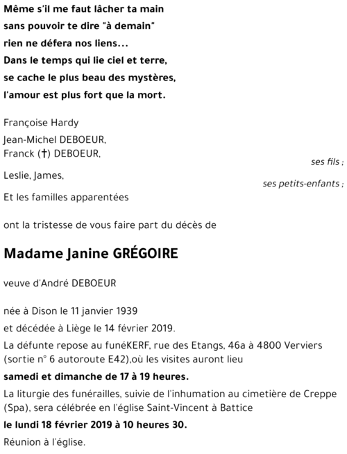 Janine GRÉGOIRE