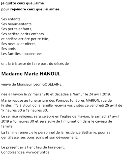 Marie HANOUL
