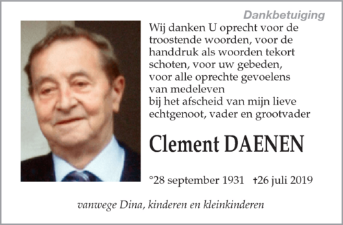 Clement Daenen