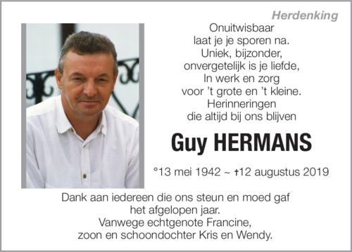 Guy Hermans