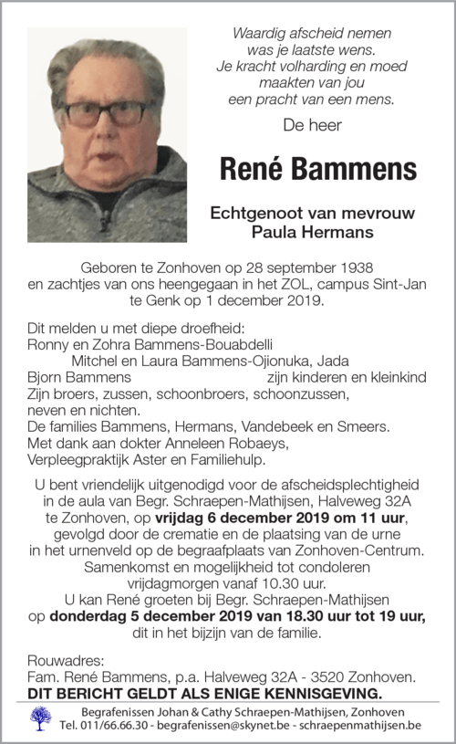René Bammens