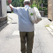 Jean Honoré Jules GRUSLIN