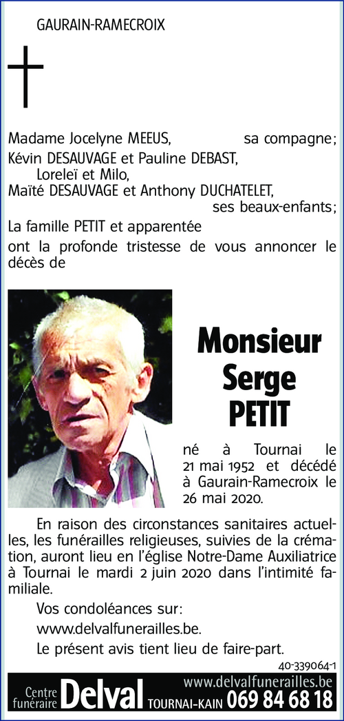Serge PETIT
