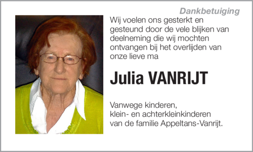 Julia Vanrijt