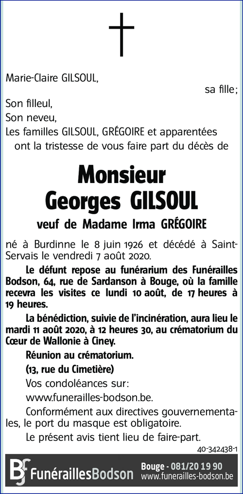Georges GILSOUL