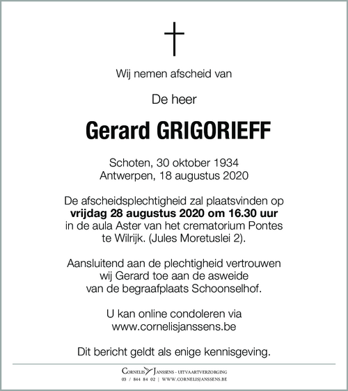 Gerard Grigorieff