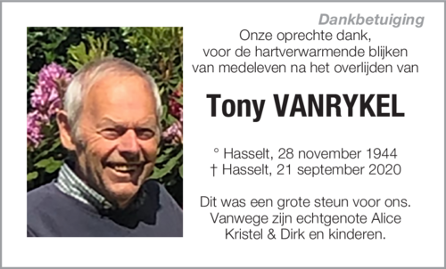 Tony Vanrykel