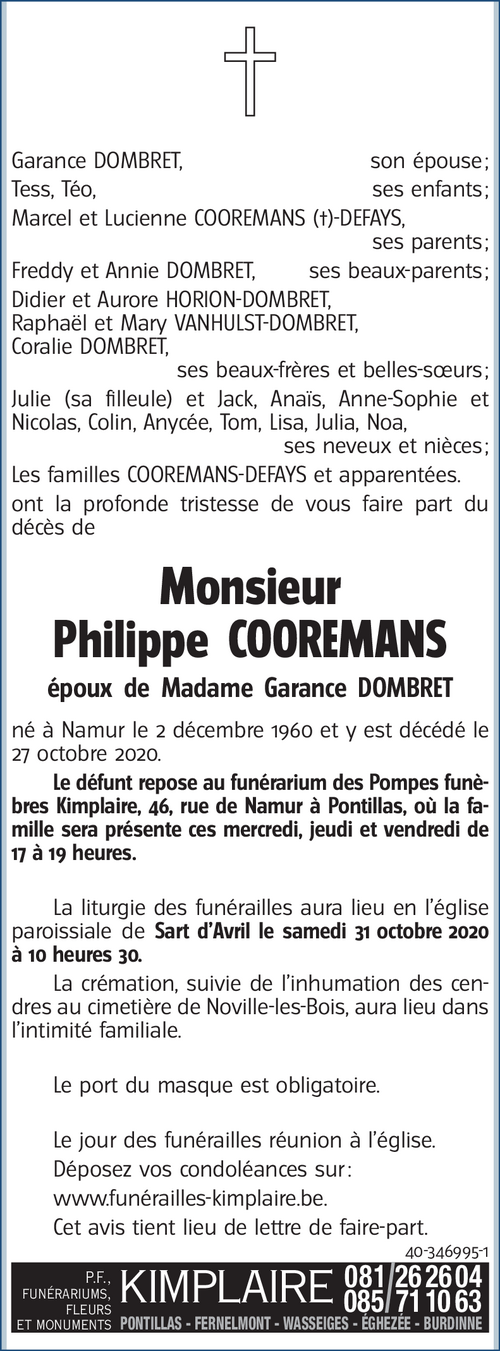 Philippe COOREMANS