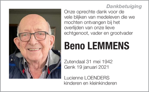 Beno LEMMENS
